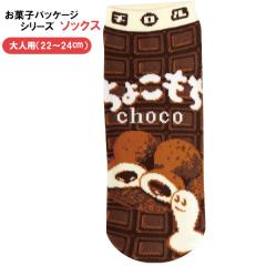 ���[���֔��� �\�b�N�X �`�����`���R���傱���� JGS0883 �L�����N�^�[ 22-24cm ������ �C�� �v���[���g �y���b�s���O�s�z