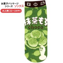 ���[���֔��� �\�b�N�X �`�����`���R�������� JGS0884 �L�����N�^�[ 22-24cm ������ �C�� �v���[���g �y���b�s���O�s�z