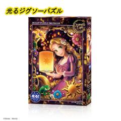 500�s�[�X ����s�[�X �W�O�\�[�p�Y�� �f�B�Y�j�[ ���̏�̃��v���c�F�� �����₭�z�� ���v���c�F�� 35x49cm D-500-483 �e�����[ Tenyo 