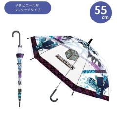 �q�� �r�j�[���P 55cm Minecraft �_�C�� 32535 �}�C���N���t�g �}�C�N�� �W�����v�P �����^�b�` ���P ���� �J�T �L�b�Y �q���P �L�����N