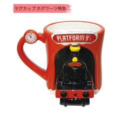 �����̃}�O �z�O���[�c���} SAN4350 �H�� �}�O�J�b�v �R�b�v  �T���A�[�g sunart  �M�t�g �v���[���g ������� ���킢��