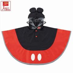 ���[���֑������� �X�P�[�^�[ �L�b�Y ���C���|���`�� �~�b�L�[�}�E�X RAPO2N �f�B�Y�j�[ Disney �Ȃ肫�� �q�� ���H �J�� �t�[�h�t�� �L