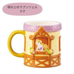 ���̏�̃��v���c�F���}�O SAN4738 �T���A�[�g �e�B�[�^�C�� �f�B�Y�j�[ �}�O�J�b�v ���� ������� �v���[���g �M�t�g