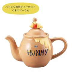 �n�`�~�c�̚�e�B�[�|�b�g ���܂̃v�[���� SAN4848 �T���A�[�g �e�B�[�^�C�� �f�B�Y�j�[ ���� ������� �v���[���g �M�t�g