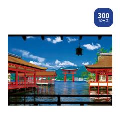 300�s�[�X �W�O�\�[�p�Y�� �����_�� 33-124 �r�o���[ ���i���{ �v���[���g �M�t�g