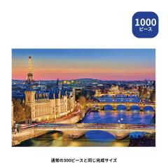 1000 �}�C�N���s�[�X �W�O�\�[�p�Y�� �[���̃Z�[�k�� M81-617 �r�o���[ ���i�C�O �v���[���g �M�t�g