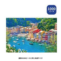 1000 �}�C�N���s�[�X �W�O�\�[�p�Y�� �|���g�t�B�[�m M81-869 �r�o���[ ���i�C�O �v���[���g �M�t�g