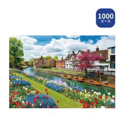 1000�s�[�X �W�O�\�[�p�Y�� �J���^�x���[�@�ԍ炭���� 1000-053 �r�o���[ ���i�C�O �v���[���g �M�t�g