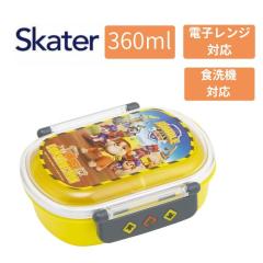 スナックワールド トレジャラボックス第2弾 BOX タカラトミー おもちゃ