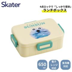 �X�P�[�^�[ �R�� 4�_���b�N�����`�{�b�N�X 650ml �p�y�b�g�X���X�� YZFL7 ���ٓ��� 1�i ��l 650ml �V���v�� Skater ���킢�� ������� 