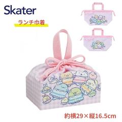 ���[���֔��� �X�P�[�^�[ �����`�В� KB7SN ���݂��R���炵 ���݂邵���ۂ� ���݂��� ���炵 ���񂿂Ⴍ�� ���ٓ��� ���ٓ��� ���ٓ�����