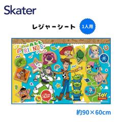 ���[���֔��� �X�P�[�^�[ ���W���[�V�[�g S VS1 �g�C�E�X�g�[���[ �f�B�Y�j�[ �s�N�T�[ Disney/Pixar �R���p�N�g ��l�p �r�j�[�� �h�� 