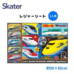 ���[���֔��� �X�P�[�^�[ ���W���[�V�[�g S VS1 �v�����[�� �R���p�N�g ��l�p �r�j�[�� �h�� ���� ���킢�� �v���[���g �M�t�g Skater