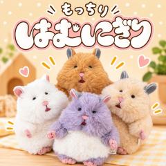 ポケモンセンターオリジナル マスコット デデンネ We Are TEAM TREAT