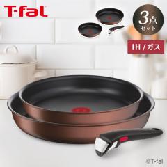 eBt@[ CWjIElI IHJ Zbg3 T-fal 肪 tCp 22cm 26cm KX IHΉ L78790 tCpZbg