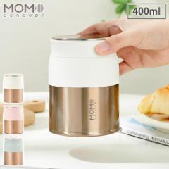 siX X[vt[hW[ 400ml ^fM ۉ ۗ XeX sNS[h MOMO concept RZvg S y X[vW