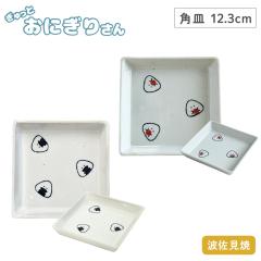 ������Ƃ��ɂ��肳�� �p�M ��i�� �V���K�[�����h�y ���M ���M �v���[�g �X�N�G�A�v���[�g �H�� �g������ �d�q�����W �H��@ �z