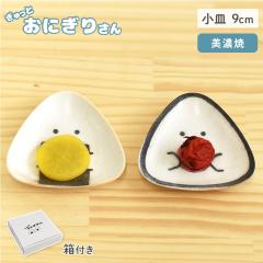 ������Ƃ��ɂ��肳�� ���M ��i�� �V���K�[�����h�y ���M ���M �v���[�g ���ɂ��� �H�� �g������ �d�q�����W �H��@ �z