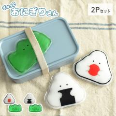 �����[���� 150�~��������Ƃ��ɂ��肳�� �ۗ�� 2�Z�b�g ��i�� �V���K�[�����h�y �ۗ�� �ۗ� ��p �Z�b�g ���ٓ� �����`�O�b�Y ����