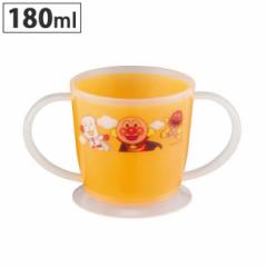 Ap} }O 180ml T-361y}OJbv/xr[/LbY/qǂ/Rbv/vX`bN/LN^[/dqW/H@Ήz