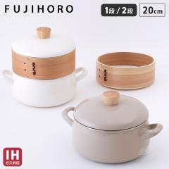 ������t���z�[���[�� 20cm �x�m�z�[���[ �K�X�� IH�Ή� 1�i 2�i �V���R�����b�V���V�[�g SER-20W �y ���� ����� �|������ ���U ���؃Z