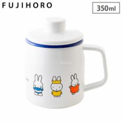 ~btB[ 70N z[[ IC|bg 350ml XeXtB^[ miffy MF70-OP035Ly |bg   tB^[  