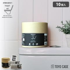 ً}pgCLbg 10 mP[X ETK-01 y ȈՃgC Ìō 10 Zbg hЃObY gC AEghA Lv  pg