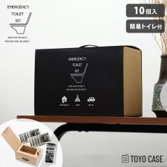 ً}pgCLbg 10 _{[ȈՃgCt mP[X ETK-02 y ȈՃgC Ìō 10 Zbg hЃObY gC AE