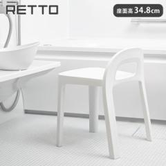 RETTO bg[ AC`FA zCg ACfB[ J}eA IfmD RETALCH WyoX`FA 34.8cm /C֎q X^bL