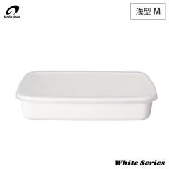 ��c���� �z���C�g�V���[�Y ���N�^���O�� ��^ M 1.4L �V�[���W�y�z�[���[�e��/�L�b�`���p�i/����/�e��/�ۑ��e��/��/���ꕨ/�X�g�b�J�[/