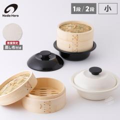 ��c���� �R�R�i�x ������Z�b�g �X�� �� 19cm �K�X�� IH�Ή� 1�i �����z�t�� ������t���z�[���[�� �y ���؃Z�C�� ������ ���U �X�`�[