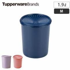 ^bp[ OvfR[^[ l 1900ml Tupperware ^bp[EFAyۑe   ^bp/Еe/e e/~ 