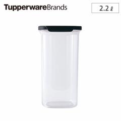 ^bp[ EgNA Rei[ 2.2L B0123 Tupperware ^bp[EFAyۑe ^bp  NA  /  V