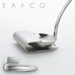 VJ EAgCO IL [hX^h CCgR Oki ladle stand AS0030yʗ/ʃX^h/Lb`[ /XeX/{