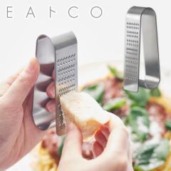 VJ EAgCO IX nfB O[^[ AS0042 CCgR Oros handy grater y 낵 낵 `[Y   c[ X