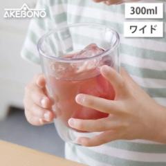 Ȃ_uEH[OX Ch 300ml Y TW-3781y Rbv ^u[ dOX NA zbg ACX H@Ή { 