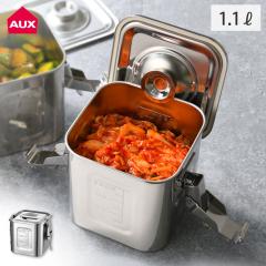 �I�[�N�X �X�e�����X�t�[�h�R���e�i AUT1407�y�ۑ��e�� ����/�t�[�h�X�g�b�J�[/�H�i �R�[�q�[�� �ۑ�/���{���z