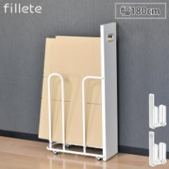 tBbe _{[XgbJ[ 180^Cv r[[XX^C fillete y _{[[ _{[bN _{[X^h 15 