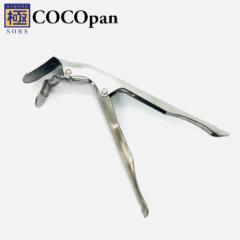 COCOpanObp[ RRp C100-003ynh/XeXz