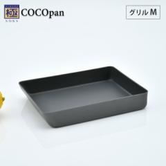 SONS COCOpan O M o[CgyIHΉ/IH 200V/S/tCp/RRp/SM/StCp/I[uv[g/ϔMe/Ă/