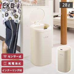 EKO _Be[W ZT[r 28L dr J S~ EK9184P-28L-VN C[P[I[ y ZT[ ݔ _Xg{bNX 28
