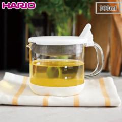 nI KX̂鐶 KX̃RpNgIC|bg HARIO GOP-300-Wy |bg   300ml g ϔMKX H@