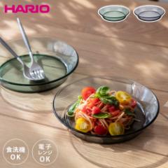 �n���I �J���[�Y �����t���v���[�g HARIO COLORS�y �M �p�X�^�M ���M �H��  �ϔM�K���X �d�q�����W�Ή� �H��@�Ή� �z