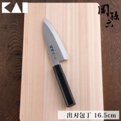 ֑Z  ST a on 165mm AK1102 L kai y  XeX Аn on 16.5cm ؐnh 낷 { z