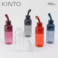 �L���g�[ ���[�N�A�E�g�{�g�� 480ml KINTO �y ���� �X�g���b�v �퉷 �{�g�� �y�� ������ ���� �V���v�� �������� �z