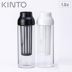 KINTO �L���g�[ CAPSULE �J�v�Z�� �R�[���h�u�����[�J���t�F1.0L�t�B���^�[�t���@�R�[�q�[�|�b�g/�␅��/�s�b�`���[/�K���X�W���O/�X����