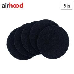 �G�A�t�[�h �����Y�t�B���^�[ 5�� AirHood AH-0400 �I�v�V�����p�[�c ���[���֑�������
