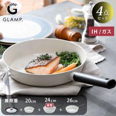 Z~bNtCp gC~[ 4_Zbg 20cm [^24cm 26cm pW KX IHΉ Ov GLAMP. PFOAt[ y tCp Zb