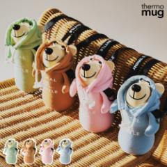 T[}O Aj}{g xA JbW 380ml Xgbvt Xg[{g thermomug ANIMAL BOTTLE BEAR COLLEGE AB20-CG y Xg
