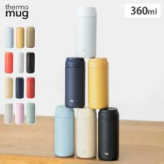 T[}O I[fC 360ml thermomug ALLDAY y  R[q[ X|[chNΉ  XeX ۉ ۗ }O{g 